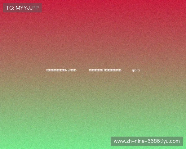 ✅体育直播🏆世界杯直播🏀NBA直播⚽- 传统中式美学受青睐 云南兴起滇剧妆造体验潮- sports